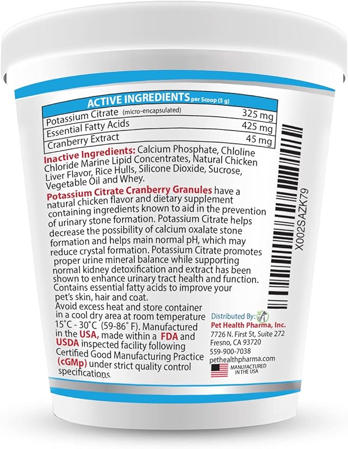 Potassium Citrate Plus Cranberry Granules 300gm for Cats and Dogs - Urinary Tract Support-Helps Deter Formation of Calcium Oxalate Stones - Deters Bladder & Kidney Stones (Made in U.S.A)