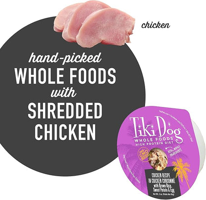 Tiki Dog Petites Whole Foods Wet Dog Food, Chicken, 3 oz. Cups (4 Count)
