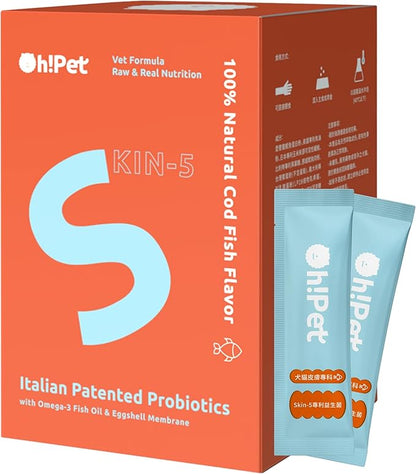7-in-1 Skin & Coat Probiotics Powder for Dogs & Cats - 7 Billion CFUs, Omega-3 Fish Oil, Zinc, Eggshell Membrane, Softshell Turtle Egg Powder, Prebiotics, Dietary Fiber | 30 Packets