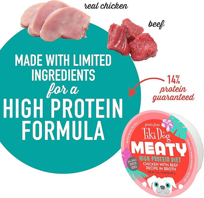 Tiki Dog Meaty – Grain Free High Protein Wet Dog Food Beef Recipe in Broth, 4 cans, 3 oz