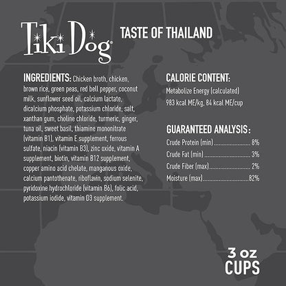 Tiki Dog Taste of The World - Dog Wet Food - Whole Foods - Thailand! Chicken Curry - 3 oz Cup