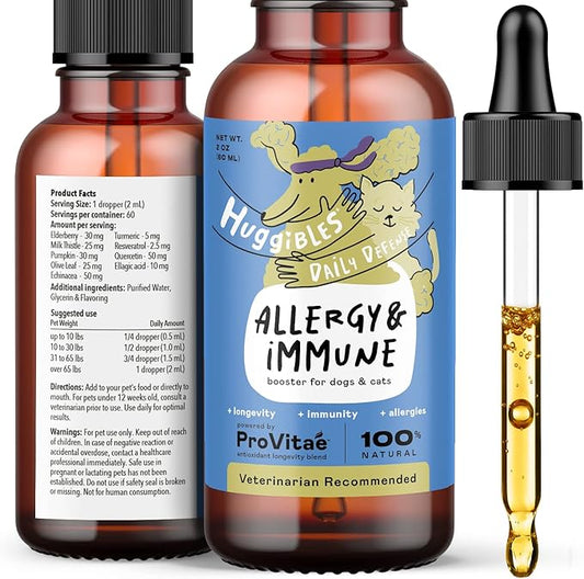 Allergy & Immunity Booster Liquid Concentrate for Dogs & Cats – with Echinacea, Elderberry, Turmeric – Daily Vitamins for Healthy Immune System, Allergy Relief & Antioxidants for Longevity