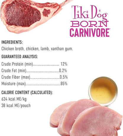 Tiki Dog Born Carnivore Protein Booster Dog Food Topper, Chicken and Lamb Recipe in Broth, 2.1 oz. Pouch (12 Count)