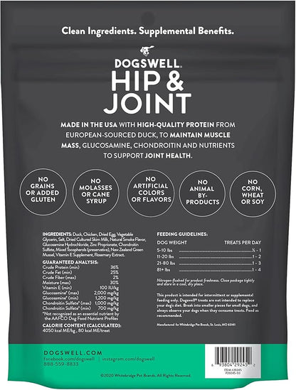 Dogswell Hip and Joint Grain-Free Duck Grillers for Dogs, 10 Ounces, Model: 842188