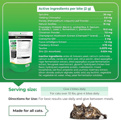 VetriScience Perio Plus Cat Teeth Cleaning Bites - Advanced Cat Breath Freshener - Dual Action Cat Dental Care Formula for Plaque Control & Fresh Breath, 60 Chews, Chicken Flavor