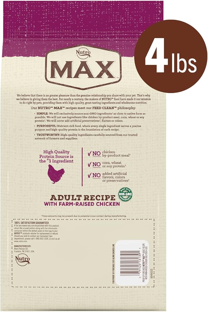 Nutro Max Adult Recipe Dry Dog Food with Farm-Raised Chicken, 4 LB Bag