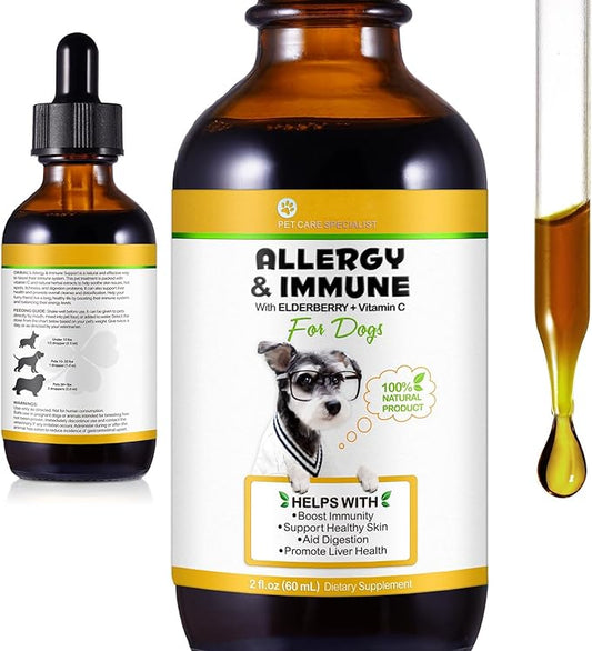 Allergy & Immune Supplement for Dogs - Allergy Immune Anti Itch & Hot Spots,Natural Pet Supplement for Dog Allergy Relief with Turmeric & Milk Thistle,Allergy & Immune Support for Dog,Dog Itch Relief