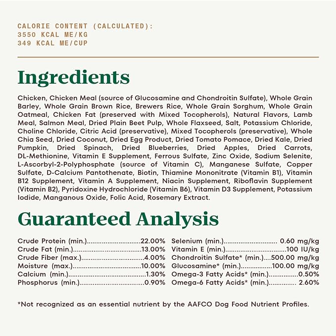 Nutro Ultra Adult Large Breed Dry Dog Food, Chicken, Lamb and Salmon Protein Trio, 13 lb. Bag