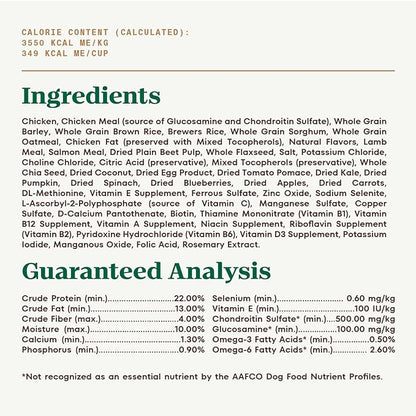 Nutro Ultra Adult Large Breed Dry Dog Food, Chicken, Lamb and Salmon Protein Trio, 13 lb. Bag