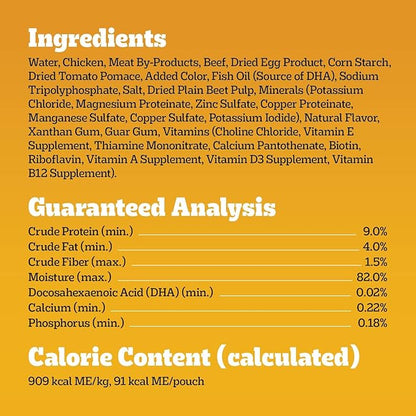 Pedigree Puppy Soft Wet Dog Food Morsels in Sauce with Beef, 3.5 oz Pouches, Pack of 16