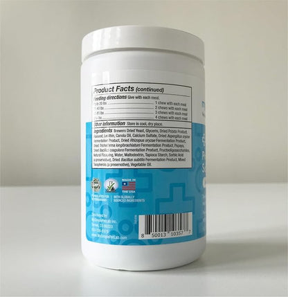 MySimplePetLab Dog Fiber Soft Chews | Dog Fiber Supplements Treats | Promote Healthy Gut Health for Dogs
