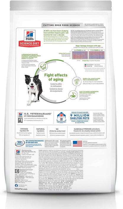 Hill's Science Diet Senior Vitality, Senior Adult 7+, Senior Premium Nutrition, Dry Dog Food, Chicken & Rice, 12.5 lb Bag