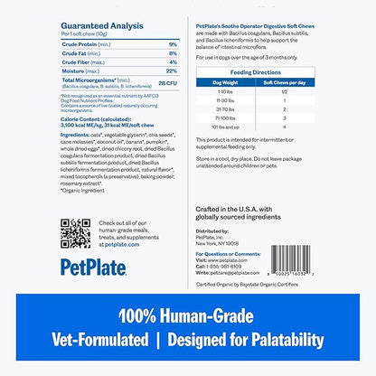 PetPlate Digestive Soft Chews for Dogs, Made with Prebiotics & Probiotics, USDA Organic Supplement, Grain-Free, Human-Grade, Pet Supplies, (Pack of 1, 9.8 Ounce)