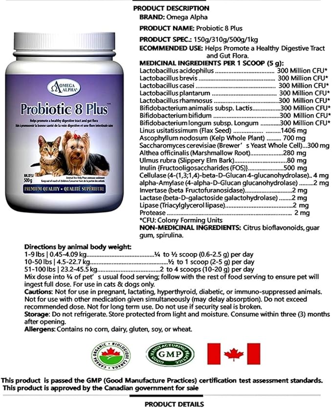 Probiotic 8 Plus Pet Probiotics | Enzymes & Fiber for Digestion | Natural Herbal Digestive Supplement |Reduces Indigestion | Specially for Cat & Dogs (500g) (Two bottles bundle)