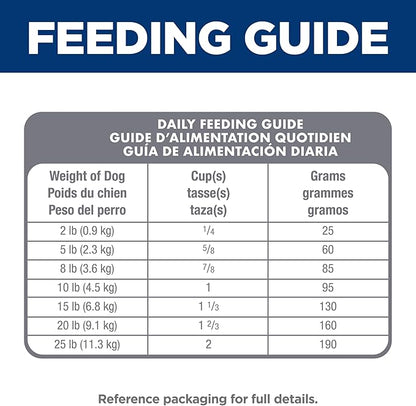 Hill's Science Diet Perfect Digestion, Adult 1-6, Small & Mini Breeds Digestive Support, Dry Dog Food, Chicken & Brown Rice, 3.5 lb Bag