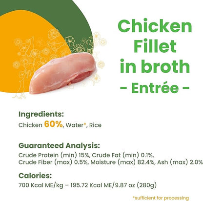 almo nature HQS Natural Wet Dog Food Chicken Fillet Entree in broth 9.87 oz (Pack of 12)