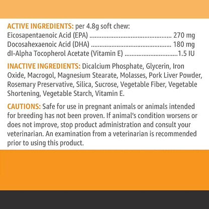 Omega 3 Fish Oil for Dogs - Allergy, Immune, & Skin Health Supplement - Dog Skin and Coat Chews with Vitamin E - Small/Medium Canines - 60 ct