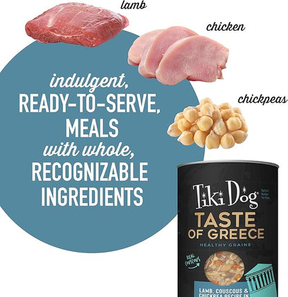 Tiki Dog Taste of The World Whole Food, Greece Lamb, Couscous & Chickpea Recipe in Broth, Culinary Inspired High Protein and Moisture Rich Superfoods Wet Dog Food, 12 Oz Cans, Pack of 8