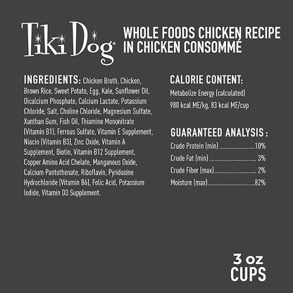 Tiki Dog Petites Whole Foods Wet Dog Food, Chicken, 3 oz. Cups (4 Count)