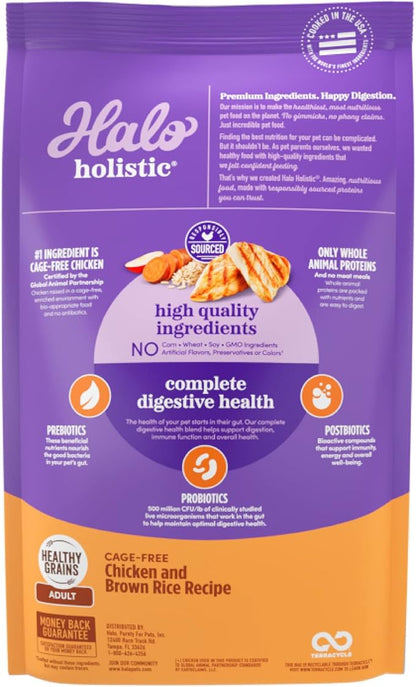 Halo Holistic Dog Food, Complete Digestive Health Cage-Free Chicken and Brown Rice Recipe, Dry Dog Food Bag, Adult Formula, 21-lb Bag