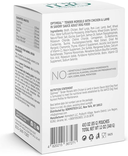 OPtimeal Wet Dog Food Pouches - Proudly Ukrainian - Nutritionally Balanced Dog Food Wet Recipe for Digestive Care of Adult Dogs (4.5lbs Total (24 Pouches), Chicken & Lamb)