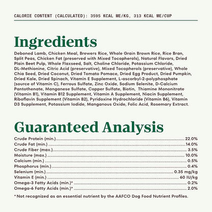 Nutro Natural Choice Adult Dry Dog Food, Lamb and Brown Rice Recipe, 36 lb. Bag