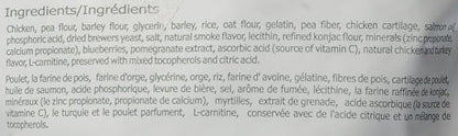 Pure Vita, Dog Treats, Hip & Joint, 6 Oz