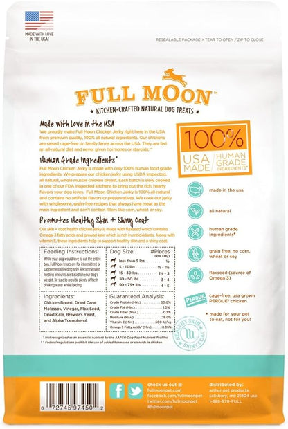 Full Moon All Natural Human Grade Dog Treats For Skin & Coat Health, Chicken Jerky, 6 Ounce