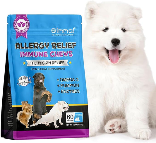 Dog Itch and Immune Chews, Itch Relief Allergy Relief for Dogs, Anti Itch for Dogs, Skin Allergy Treatment for All Dog Breeds, 60 Chews Duck Flavor Dog Skin& Coat Health Supplement