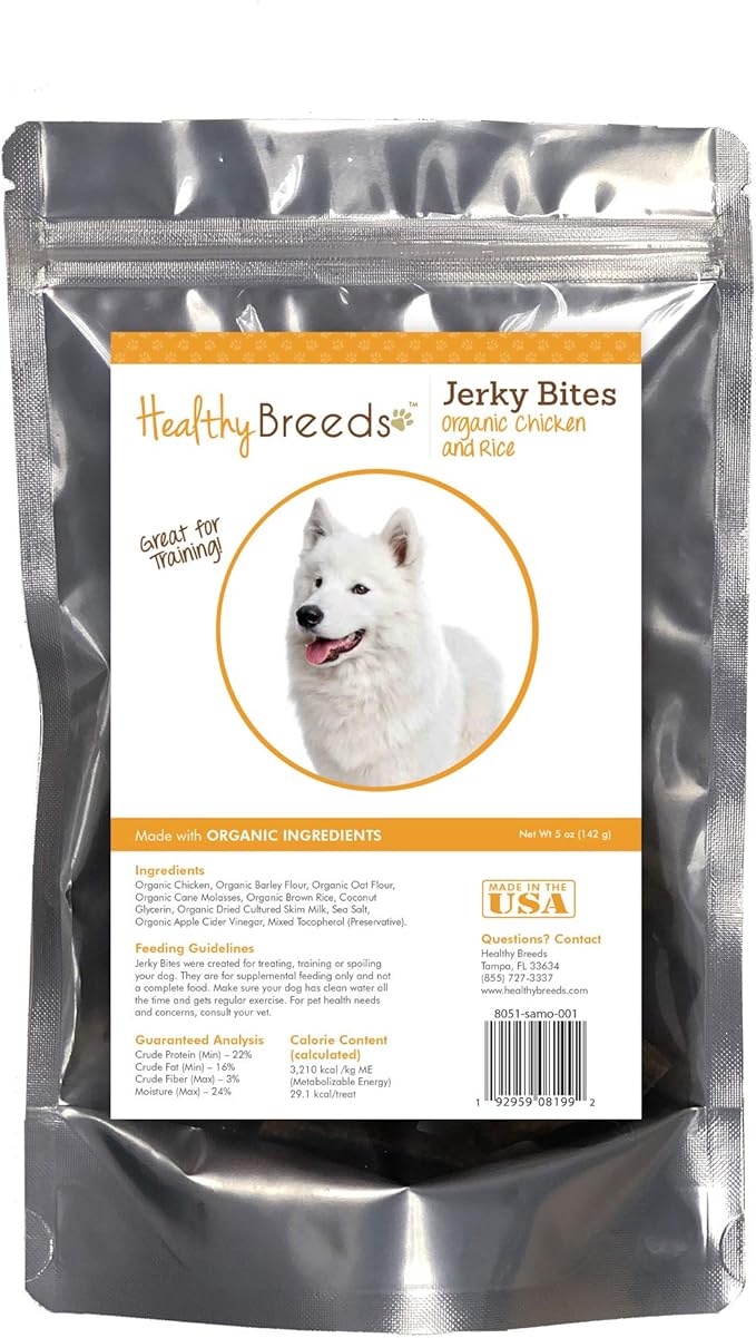 Healthy Breeds Samoyed Jerky Bites Chicken & Rice Recipe Dog Treats 5 oz