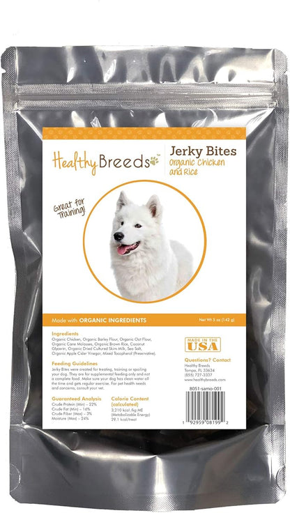 Healthy Breeds Samoyed Jerky Bites Chicken & Rice Recipe Dog Treats 5 oz