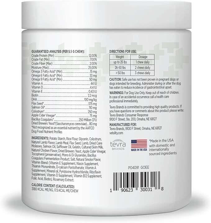 Well Chews | Soft Chew Supplements for Dogs | 60 Count | Made in USA (Skin + Coat)