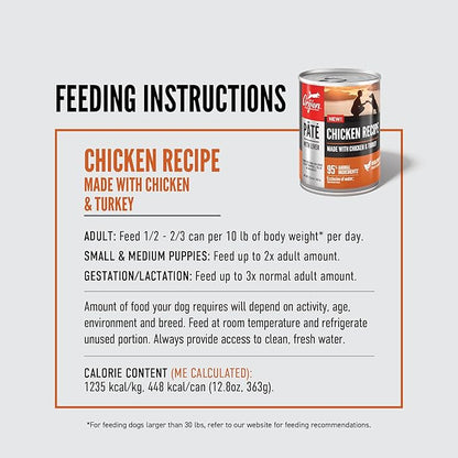ORIJEN™ Chicken Recipe Pâté with Liver Wet Dog Food (Case of 12)