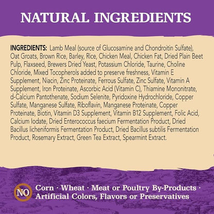 Eagle Pack Natural Dry Dog Food, Lamb & Rice, 30-Pound Bag