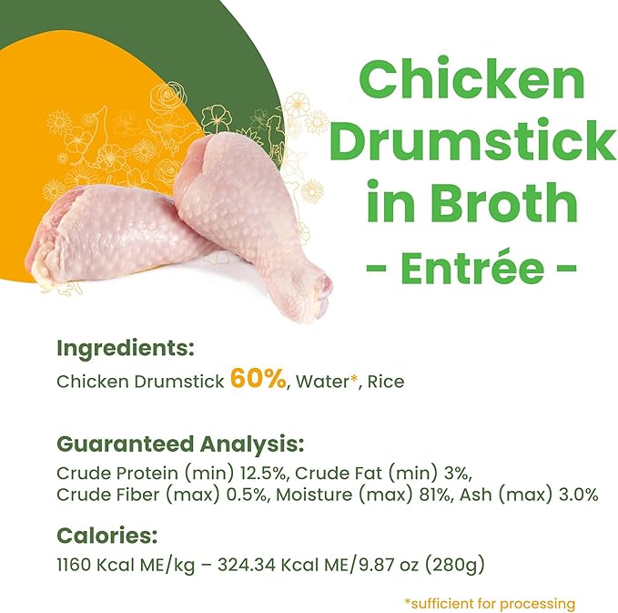 almo nature HQS Natural Wet Dog Food Chicken Drumstick Entree in broth 9.87 oz (Pack of 12)