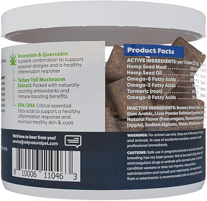 Only Natural Pet Allergy, Skin & Coat Hemp Soft Chews - Allergy Immune Bites for Dogs, Omega 3 Supplement, Hemp Oil - Calming Treats for Itchy Skin Relief, Hot Spot - (60 Count)