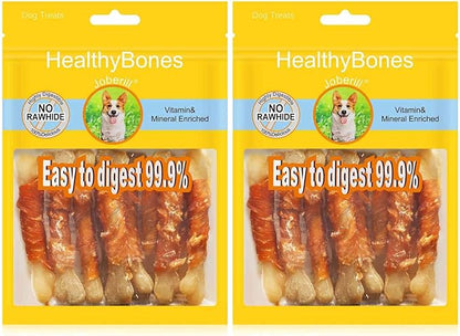 UrbanX HealthyBones Rawhide Free Healthy Foods for Australian Shepherd Pit Bull Mix and Other Large Mixed Breed Dogs, Chicken Wrapped Sticks Dog Foods, Soft Chewy Foods for Training Rewards, 14 Count