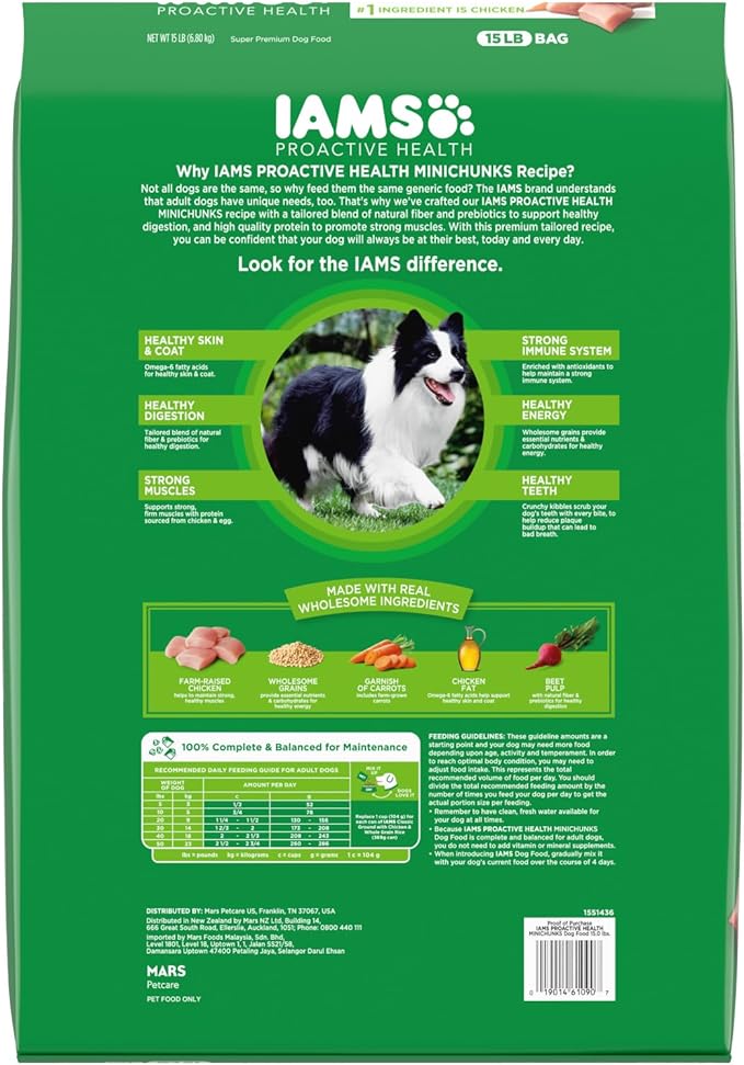 IAMS Adult Minichunks Small Kibble High Protein Dry Dog Food with Real Chicken, 15 lb. Bag