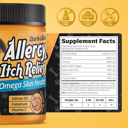 CHARLIE & BUDDY Dog Allеrgy Chews, Immunе Support & Itсh Rеlief for Dogs, Skin and Coat Supplements with Omega 3 Fish Oil, ACV, Vitamin C, & Probiotics for Dogs, 90 Soft Chews, Chicken Flavor, Wrap
