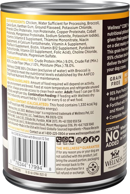 Wellness CORE 95% Natural Wet Grain Free Canned Dog Food, Chicken & Broccoli,12.5-Ounce Can (Pack of 12)