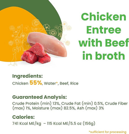 almo nature HQS Natural Wet Dog Food Chicken Entree with Beef in broth 5.5 oz (Pack of 12)