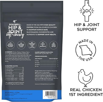 Dogswell Hip & Joint Chicken Soft & Chewy - 14 oz.