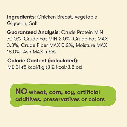 Pet 'n Shape Chik 'n Rings – Natural Chicken Breast Jerky Dog Treats, 2 Pound