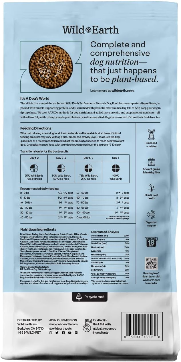 Wild Earth Vegan Dry Dog Food Performance Formula | Plant-Based Vegetarian Kibble | Wheat-Free, Allergen-Free, Veterinarian-Developed | Veggie Chick'n Kabob Flavor, 4lb Bag