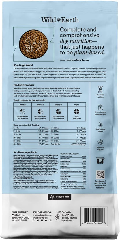 Wild Earth Vegan Dry Dog Food Performance Formula | Plant-Based Vegetarian Kibble | Wheat-Free, Allergen-Free, Veterinarian-Developed | Veggie Chick'n Kabob Flavor, 4lb Bag