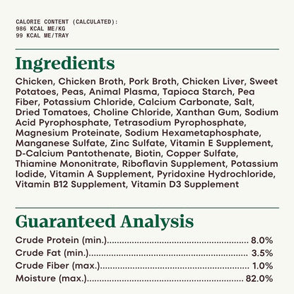 NUTRO Adult Natural Grain Free Wet Dog Food Cuts in Gravy Tender Chicken, Sweet Potato & Pea Stew Recipe, 3.5 oz. Trays (Pack of 24)