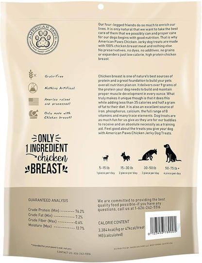 Chicken Jerky Dog Treats Made in USA (5 LB)