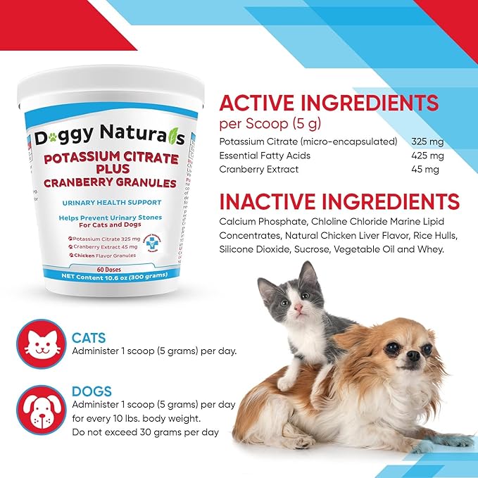 Potassium Citrate Plus Cranberry Granules 300gm for Cats and Dogs - Urinary Tract Support-Helps Deter Formation of Calcium Oxalate Stones - Deters Bladder & Kidney Stones (Made in U.S.A)