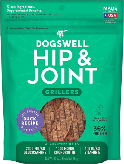 Dogswell Hip and Joint Grain-Free Duck Grillers for Dogs, 10 Ounces, Model: 842188