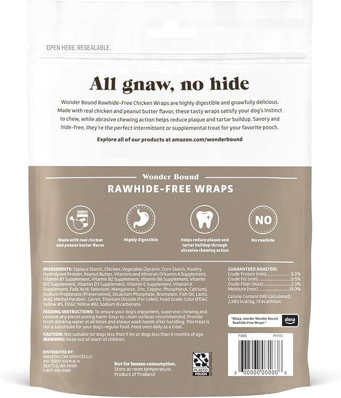 Amazon Brand - Wonder Bound Chicken Wrapped Medium Sticks, Peanut Butter Flavor - 8 Count - Rawhide-Free Dog Treats, Dental Health Chews for Plaque & Tartar Control, Easy to Digest, Long-Lasting